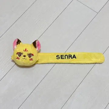 우라시마사카타센 센라 패치 밴드 페포