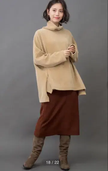 munich 뮤닉 스커트 저리 울 저널 스탠다드