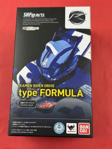 483 미개봉 S.H.Figuarts 가면라이더 드라이브 타입 포뮬러