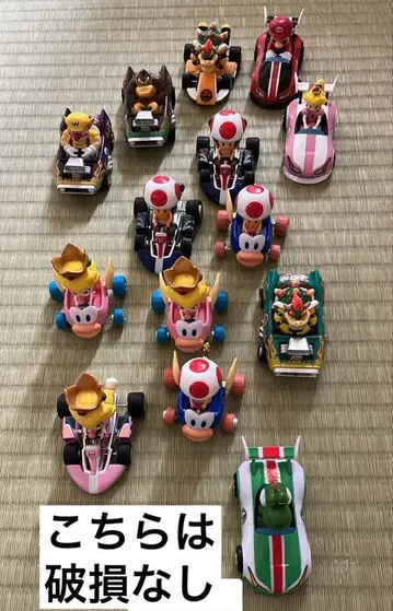 마리오 카트 17대