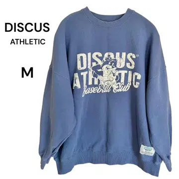 DISCUS ATHLETIC 디스커스 애슬레틱 맨투맨 트레이닝복 M
