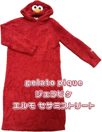 [ 새상품급 ] 젤라또피케 엘모 후드 부착 룸웨어