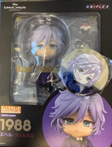 넨도로이드 에페르 페르미에 [디즈니 트위스티드 원더랜드]