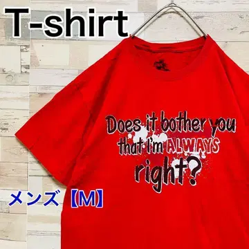 YB70 [ 미국 수입 ] 반팔 티셔츠 [ 남성용 M ] 레드