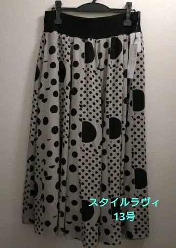 STYLE RAVIE 도트 무늬 플레어 스커트