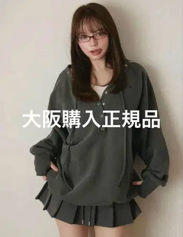 andmary Loose ribbon set up