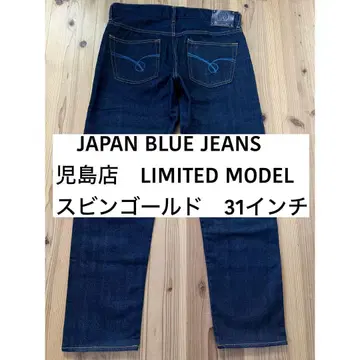 재팬 블루 진스 한정판 모델 31인치