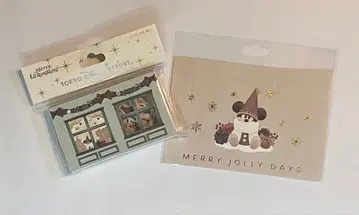 [ 미개봉 새상품 ] 릴린링 씰 24개 & 엽서 1개 세트