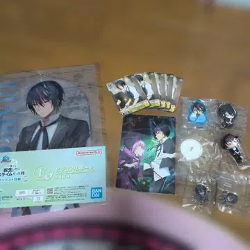 전생했더니 슬라임이었던 건에 대하여 디아블로 세트