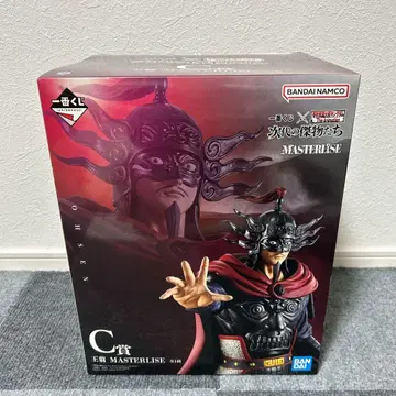 킹덤 제일복권 C상 왕전 피규어 MASTERLISE