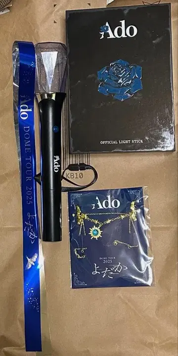 Ado DOME TOUR 2025 요다카 응원봉, SS석 특전 브로치