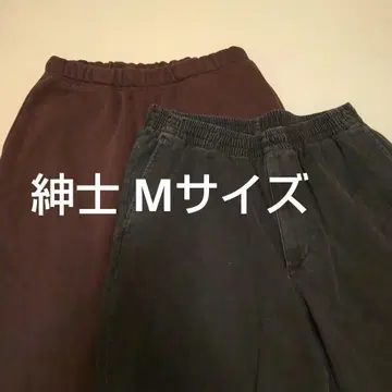 신사 팬츠 M 사이즈 2세트