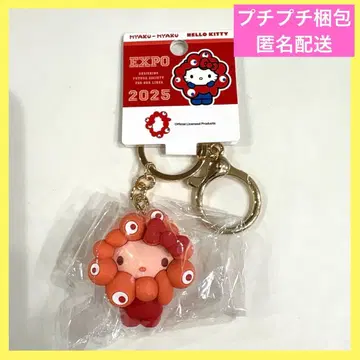 먀쿠먀쿠 변신 입체 마스코트 최애 컬러 키링 키티