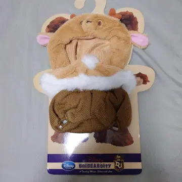 미사용 새상품 유니베어 코스튬 루돌프 크리스마스