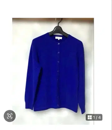 미착용 새상품 피에르 가르뎅 크루넥 캐시미어 가디건