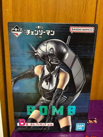 제일복권 체인소 맨 B상 봄 피규어 미개봉 레제편