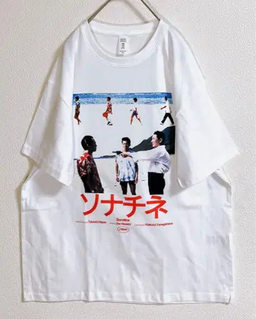 영화 소나티네 T셔츠 키타노 타케