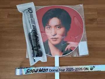 SnowMan 메구로 렌 부채 응원봉