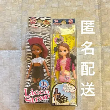 리카짱 스트랩 마츠모토키요시 AYU계 코갸루 강그로 세트