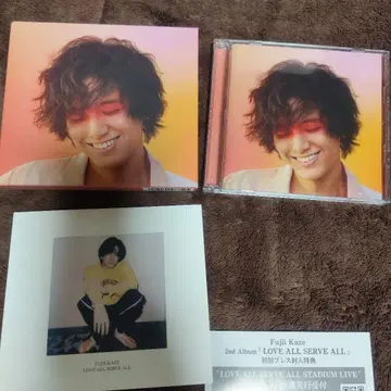 CD 후지이 카제 LOVE ALL SERVE ALL 초회 한정판