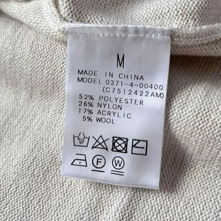 12번째 상품 이미지