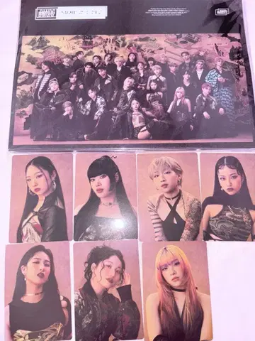 BMSG COMPLETE FILE HANA