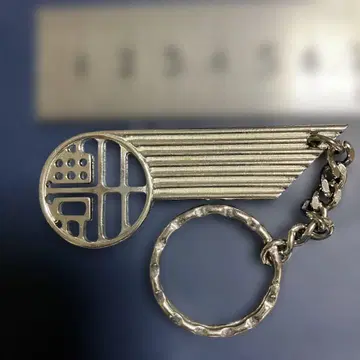 도요타 박물관 토요다 AA형 승용차 엠블럼 키링