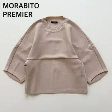 MORABITO PREMIER 모라비토 프리미어 밀라노 리브 니트
