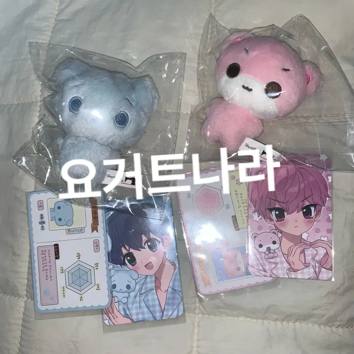 PLAVE | 플레이브 PLAVE Sweet PLAVE 10-inch Yejun doll #플레이브