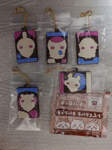 캐릭터 초콜릿 치이카와 (먼작귀) 콜라보