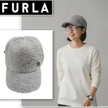 새상품급 FURLA 라이트 그레이 베이스볼 보아 캡 훌라 모자