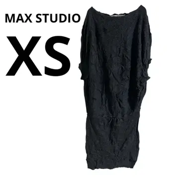 한정판 MAX STUDIO [ XS ] 다크 그레이 니트 여성용