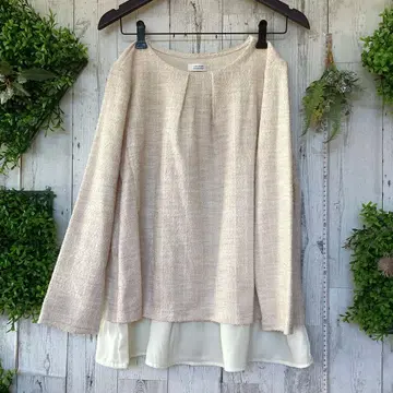 평평하게 놓았을 때 가슴 너비 54