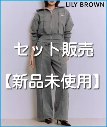 [ LILY BROWN x MARY QUANT ] 후드 맨투맨 & 팬츠