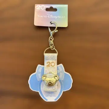 도쿄디즈니씨 20주년 머리띠 홀더