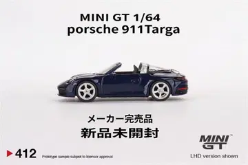 MINI GT 1/64 포르쉐 911 타르가 4S LHD 완판템 레어