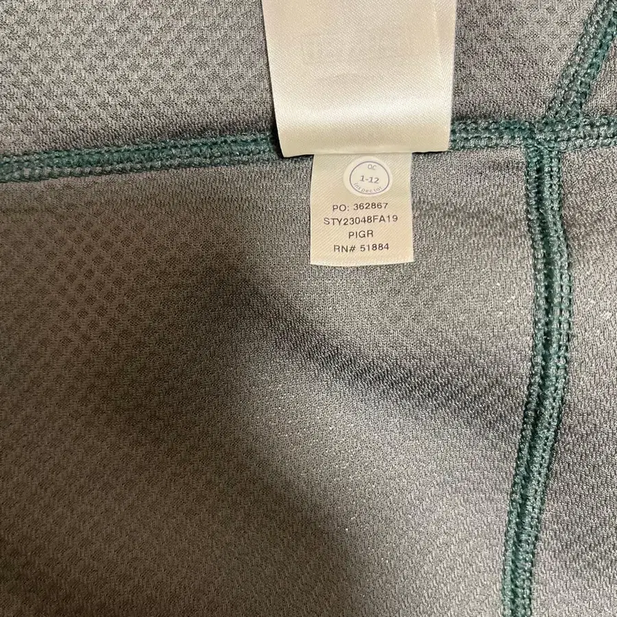 6번째 상품 이미지