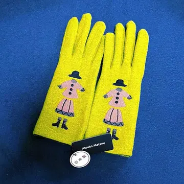 마타노 아츠코 자수 장갑 인형 울 그린 새상품 5손가락 보아 안감 그린