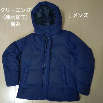 BEAUTY&YOUTH UNITED ARROWS ALLIED 700