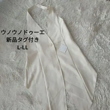 택 포함 새상품 우노우노도에 불규칙 밑단 베스트 샵 채널