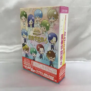 LIVE VIDEO 네오로망스 금색의 코르다 성가학원제 6