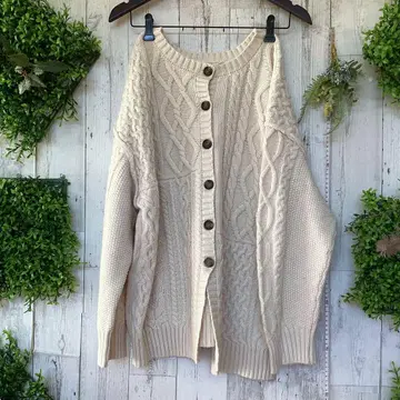 평평하게 놓음 가슴 너비 63