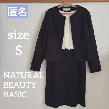 세레모니 트위드 셋업 자켓 원피스 S 시치고산 네이비