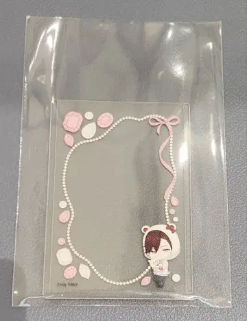 스타마이 핫토리