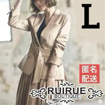 루일 에 부티크 버클 벨트 부착 자켓 & 플리츠 팬츠 브라운 L