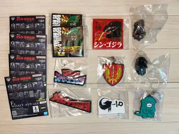 고질라 제일복권 괴수난무 E상 F상 H상 세트 모음