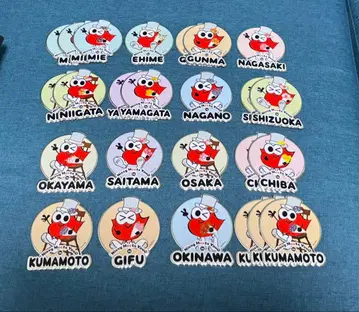 nissy meets 마그넷 세트