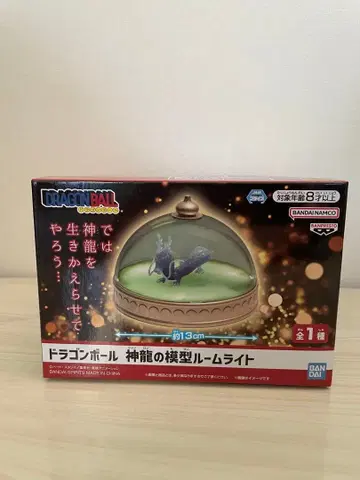 드래곤볼 신룡 모형 룸 라이트