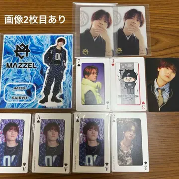 MAZZEL KAIRYU 아크릴 스탠드 트레이딩 카드