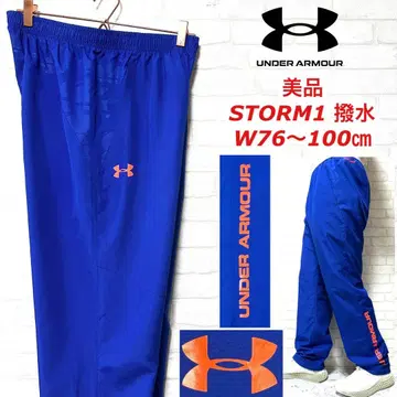 새상품급 UNDER ARMOUR 발수 UA 우븐 메쉬 트랙 팬츠